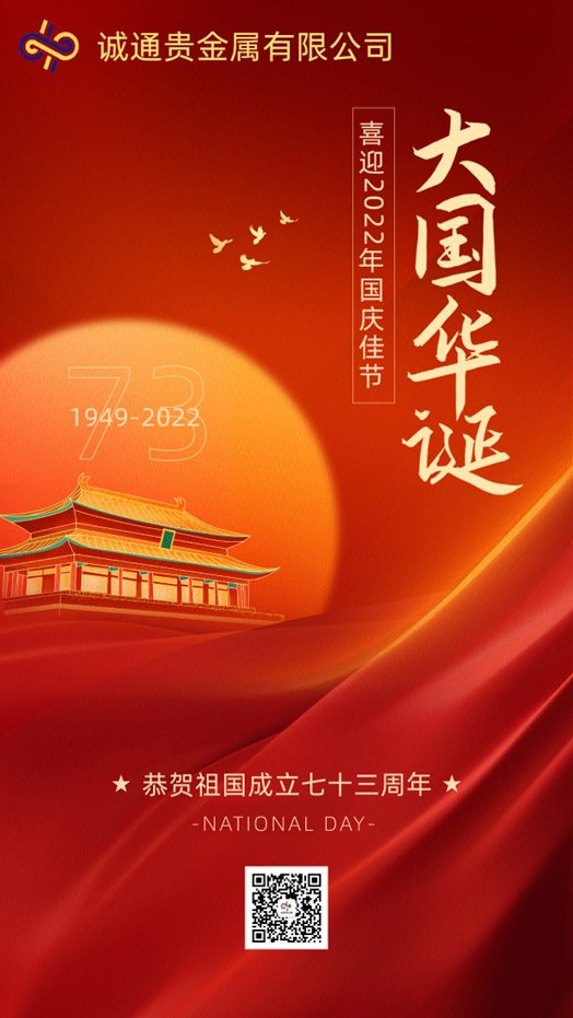 bwin·必赢(中国)唯一官方网站	 |首页_项目9372
